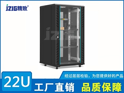 電腦灰22U網絡機柜