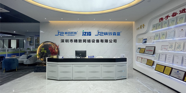 精致機柜為數據中心提供穩定支持、保駕護航