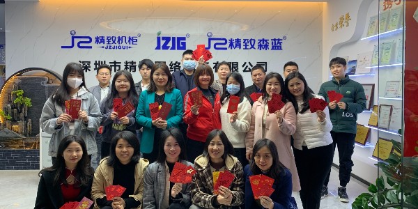 開工大吉|2022年虎虎生威，既往開來！