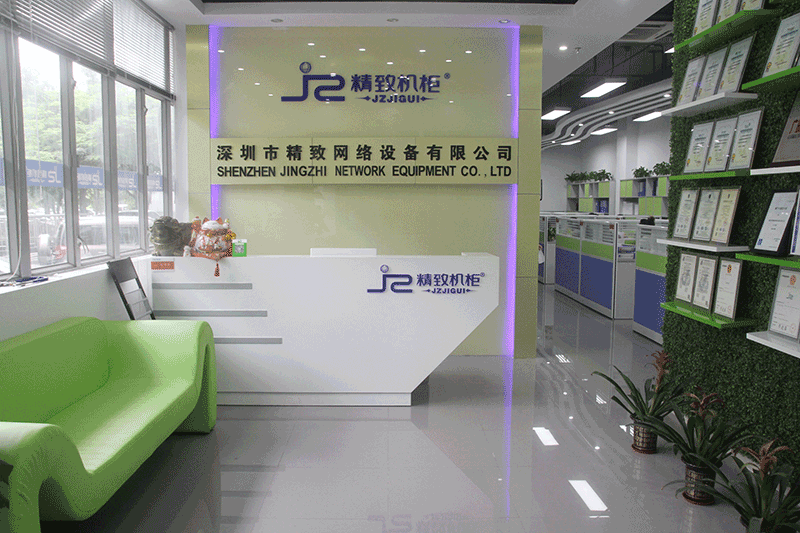 精致智能一體化機柜廠家